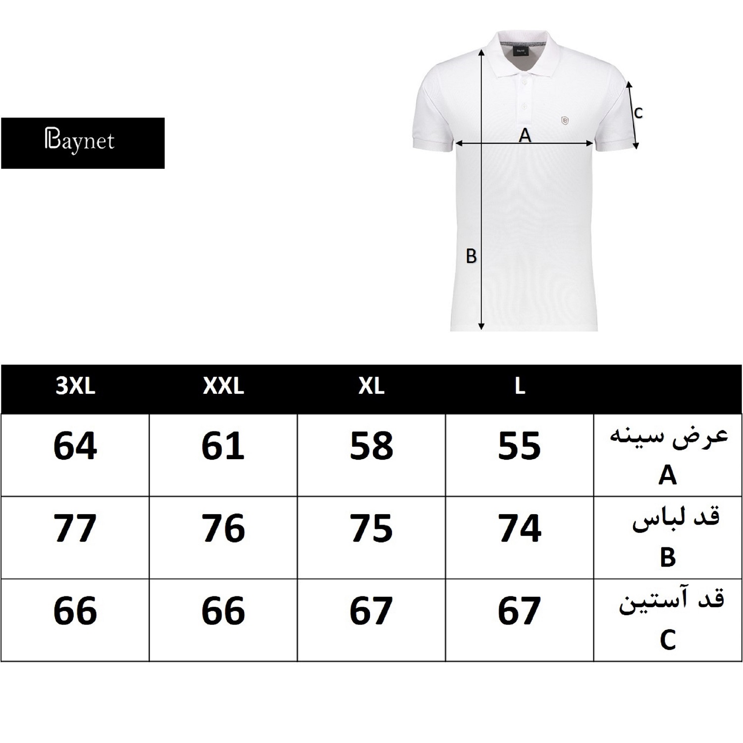 8cbd982c1196db25a7848b71e65d2e9413a5c2a5_1727205122