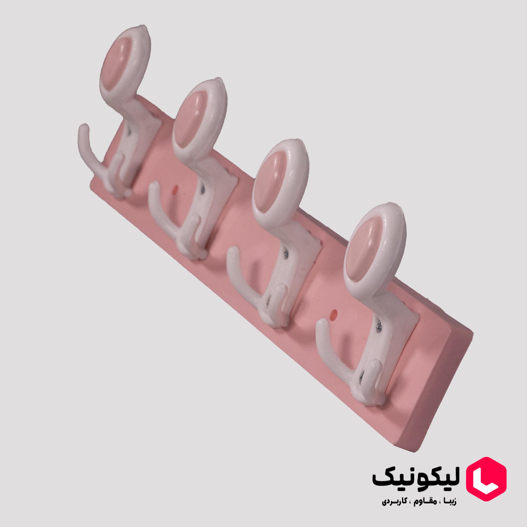 قلاب لباس 4 تایی 2